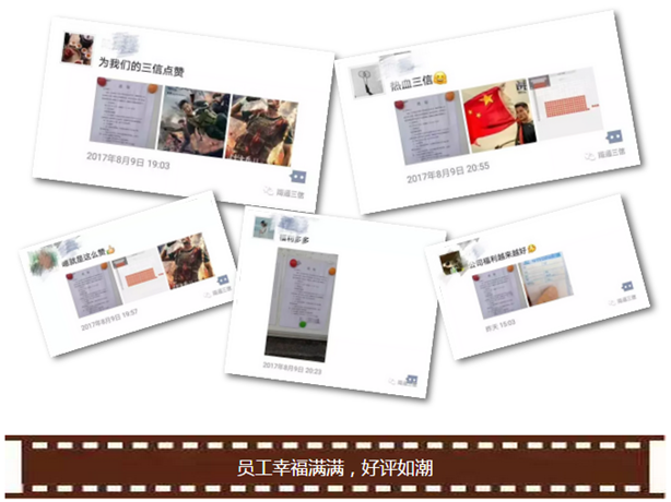 企业文化活动—热血ag尊龙z6mg为军魂燃烧
